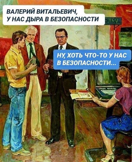 Новенькие картинки с надписями пятницы