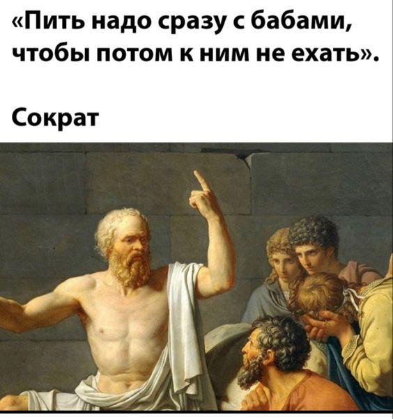 Мемы для среды