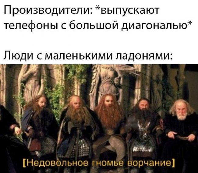 Смешные мемы для вторника