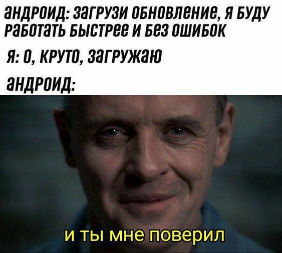 Смешные мемы для вторника