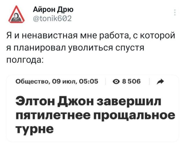 Смешные до слез и ржачные комментарии из соцсетей