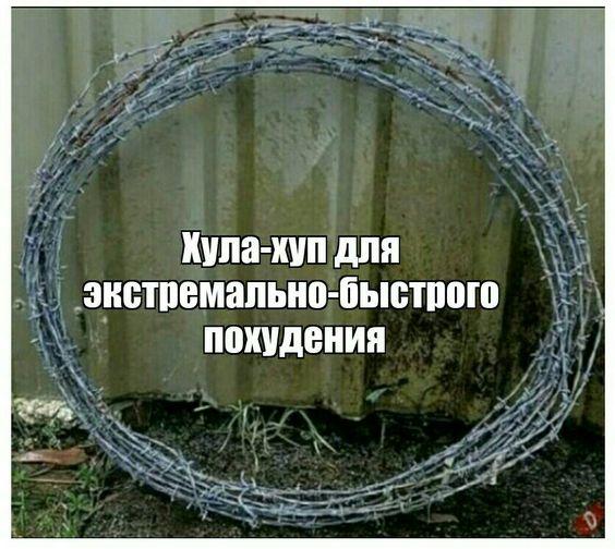 Просто супер смешные картинки