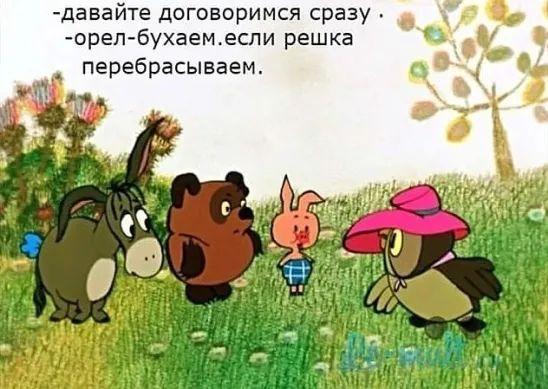 Просто супер убойные картинки