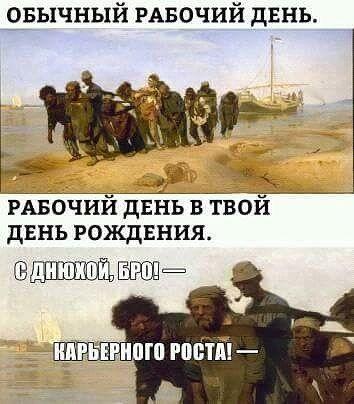 Просто супер смешные картинки