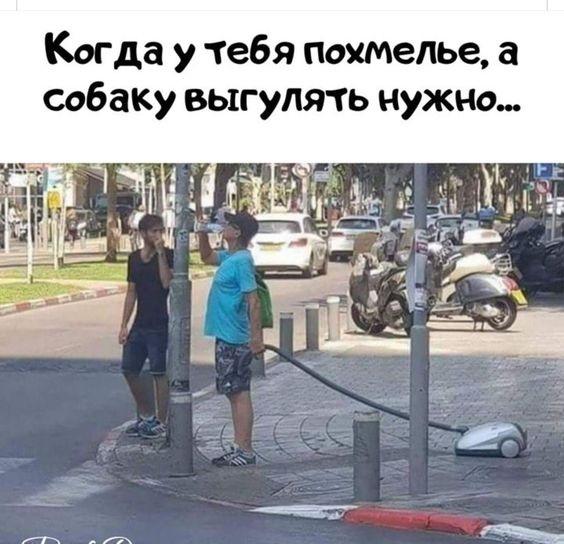 Просто ржачные картинки