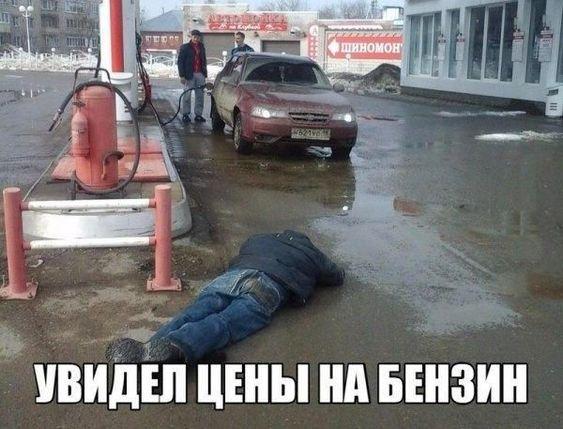 Просто супер угарные картинки