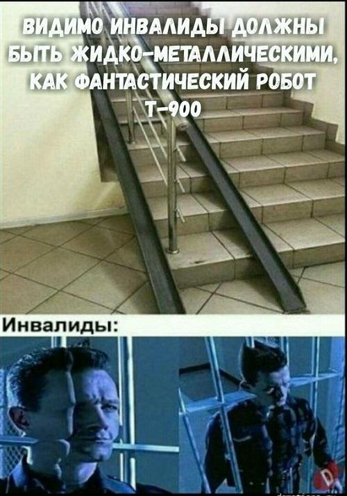 Просто ржачные картинки