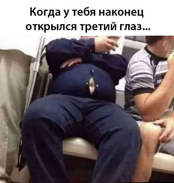 Просто супер угарные картинки