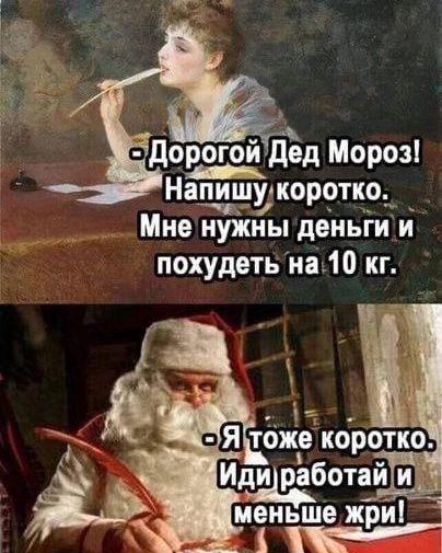 Просто супер угарные картинки