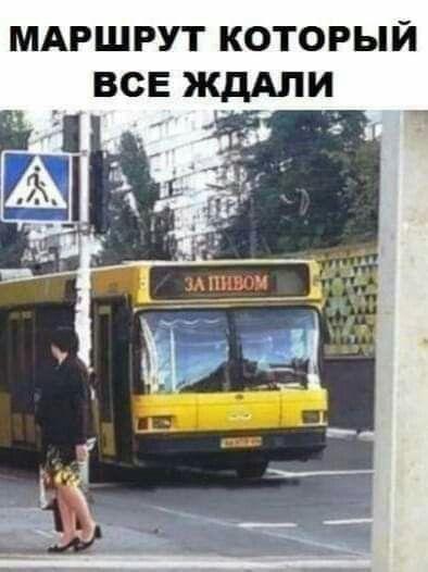 Просто забавные картинки