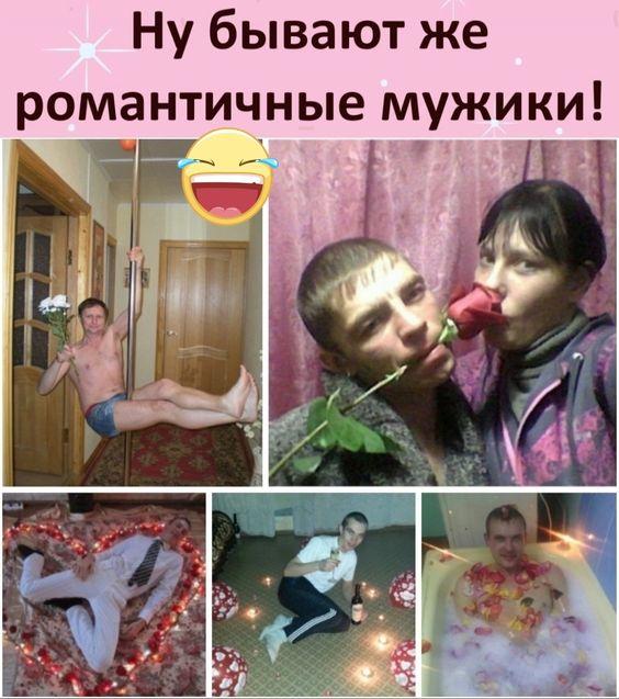 Просто забавные картинки