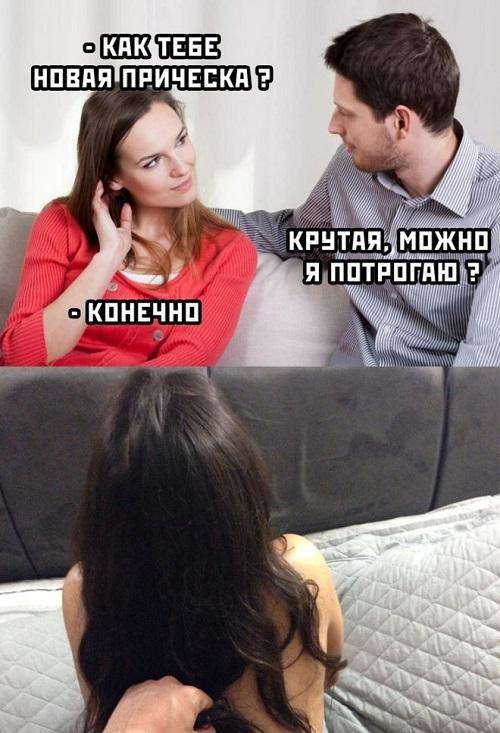 Просто забавные картинки