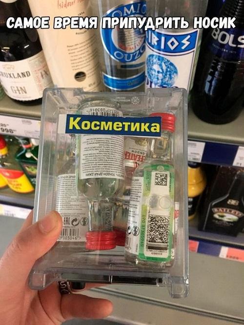 Просто супер улетные картинки