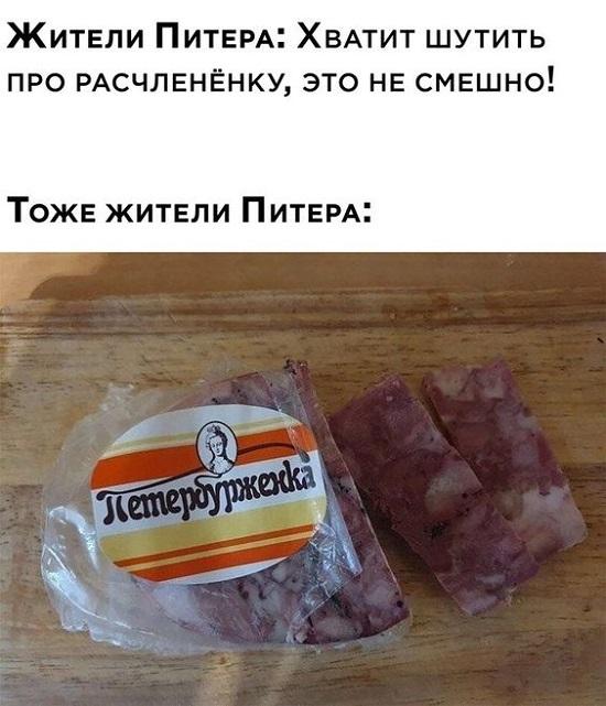 Очень смешные картинки с надписями для четверга