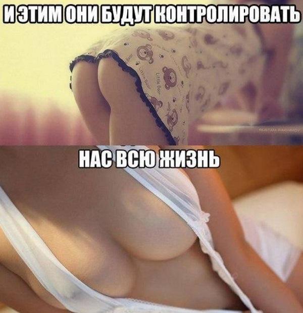 Смешные до слез мемы понедельника