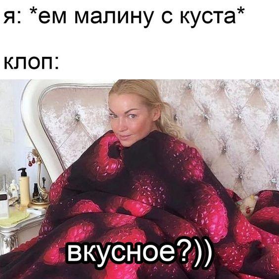 Смешные до слез мемы для пятницы