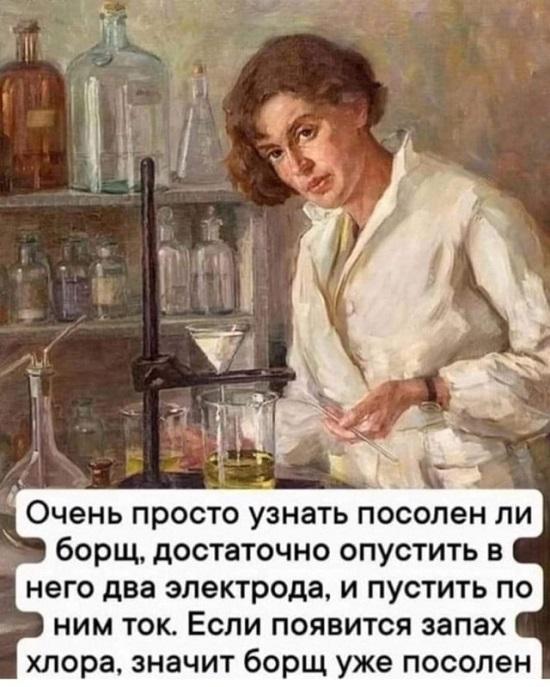 Смешные до слез мемы для пятницы