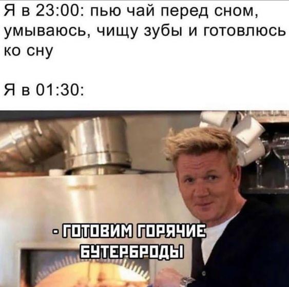 Смешные до слез мемы для пятницы