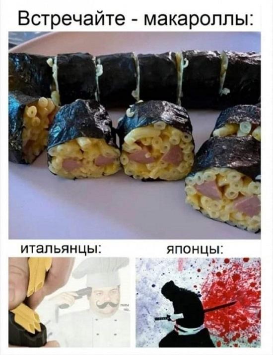 Смешные до слез мемы для пятницы