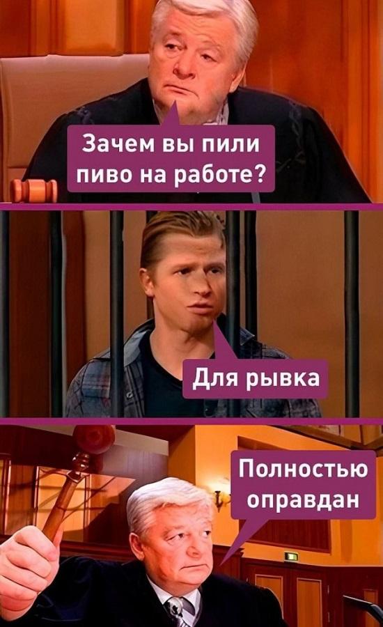 Очень смешные мемы для среды