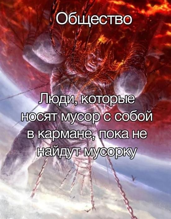 Очень смешные мемы для среды