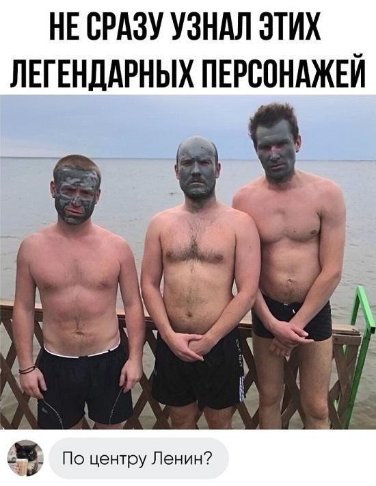 Очень смешные мемы для пятницы