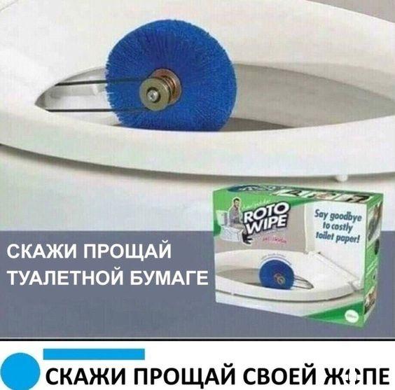 Самые смешные мемы для понедельника