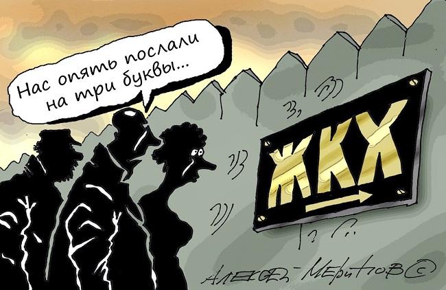 Прикольные карикатуры на различные темы