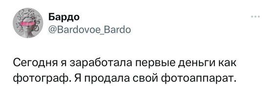 Подборка самых смешных комментариев из соцсетей