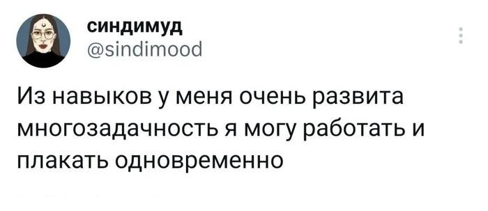 Подборка прикольных комментариев из соцсетей