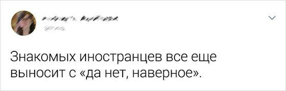 Подборка прикольных до слез комментариев из соцсетей