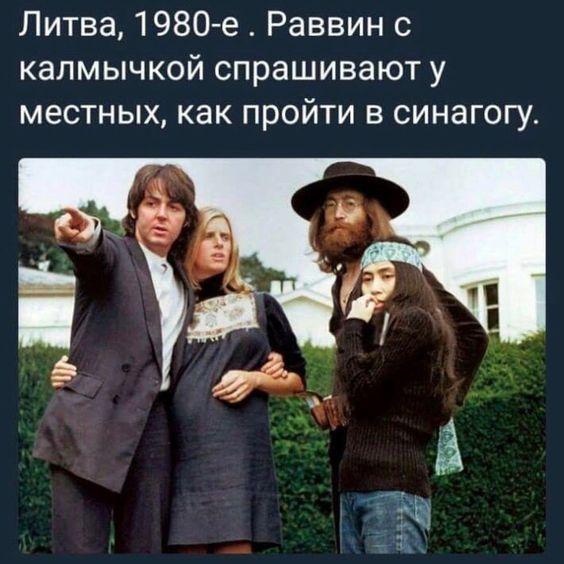 Мемы и самые смешные картинки с надписями