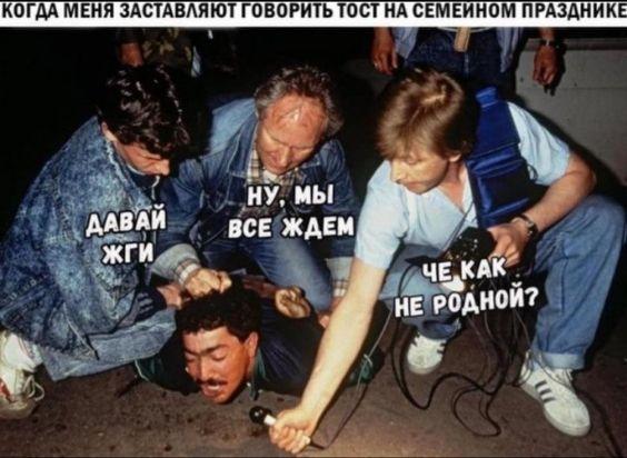 Просто угарные картинки