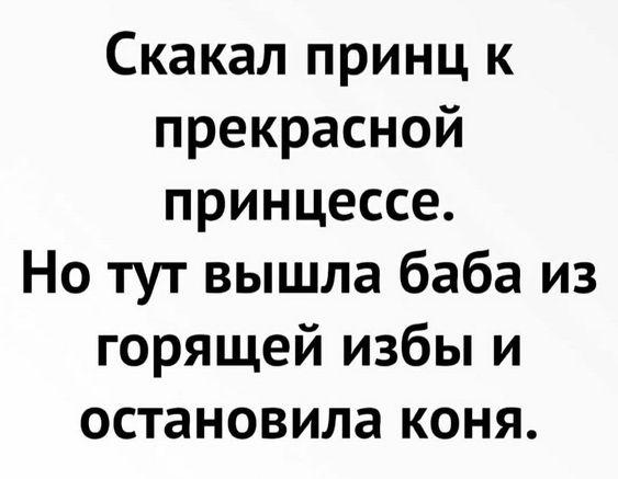 Картинки с хорошими шутками на различные темы