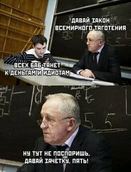 Просто улетные картинки