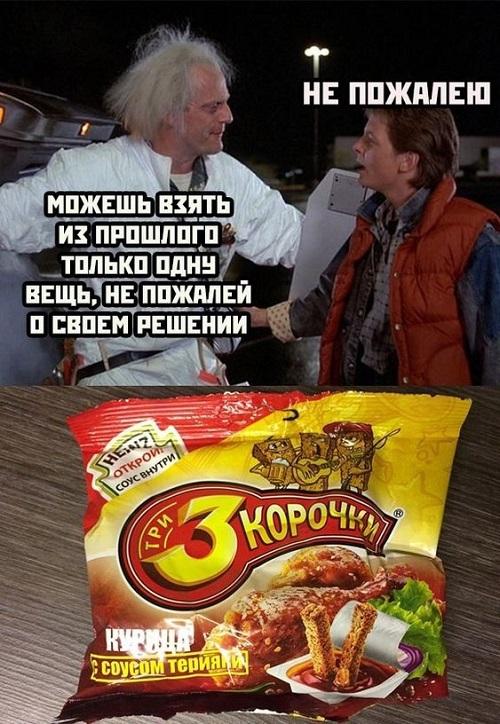 Просто улетные картинки