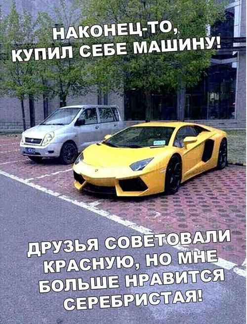 Просто улетные картинки