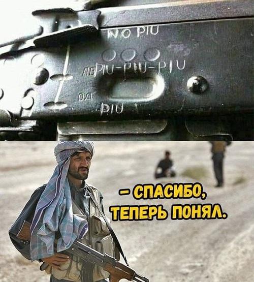 Просто убойные картинки