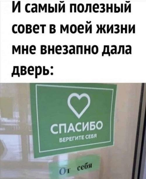 Просто убойные картинки