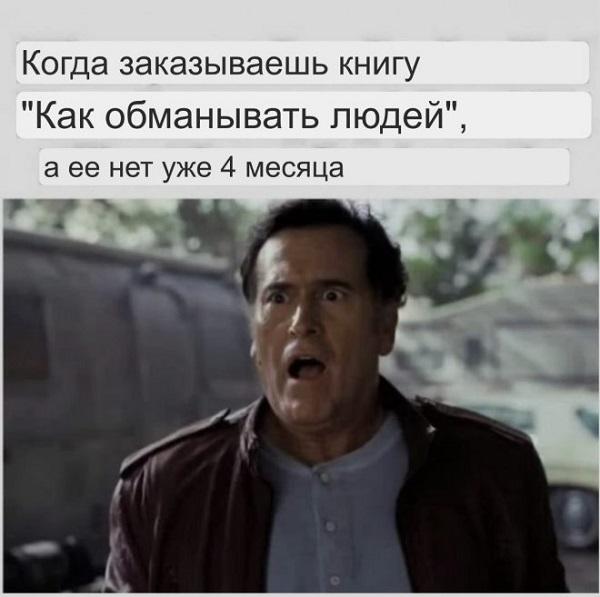 Просто убойные картинки