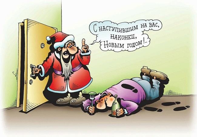 Подробнее о статье Смешные новогодние карикатуры