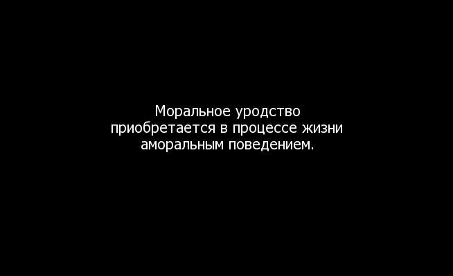 Подробнее о статье Интересные выражения про красоту и уродство