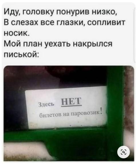 Прикольные до слез картинки с надписями для четверга