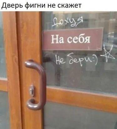 Прикольные до слез мемы для понедельника