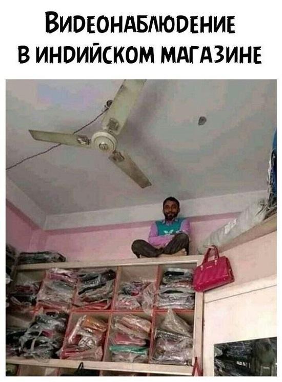 Прикольные до слез мемы для пятницы