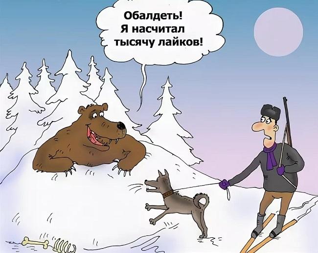 Прикольные до слез карикатуры на различные темы