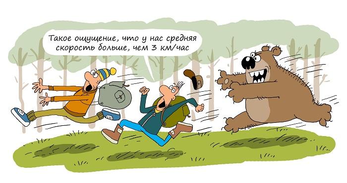 Смешные карикатуры про туристов