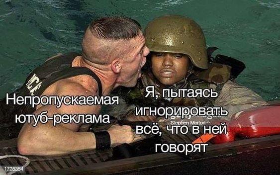 Веселые мемы для пятницы