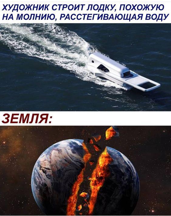 Ржачные до слез мемы для пятницы