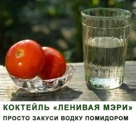 Ржачные до слез мемы для пятницы